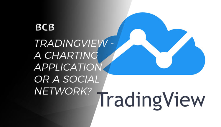 Tradingview - एक चार्टिंग एप्लिकेशन या एक सामाजिक नेटवर्क